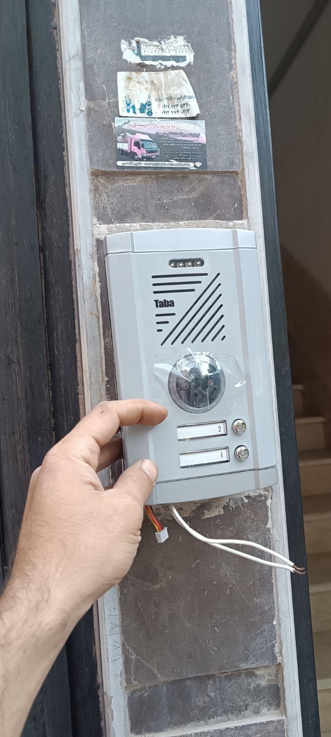 متخصص آیفون تصویری و صوتی|خدمات پیشه و مهارت|شاهرود, |دیوار