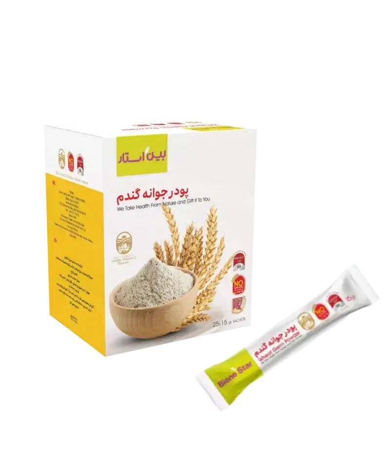 پودرجوانه‌گندم|خوردنی و آشامیدنی|تهران, عباس‌آباد|دیوار
