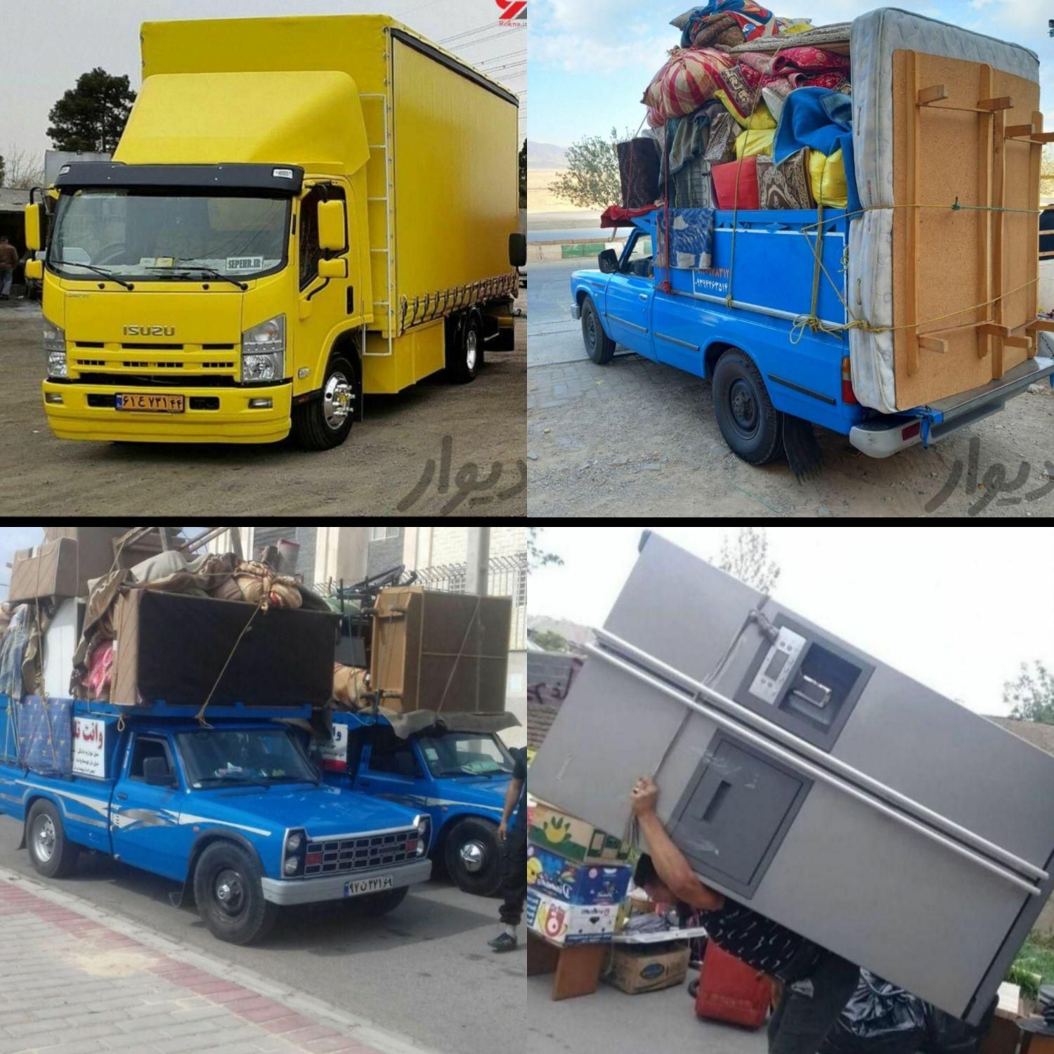 باربری محمدزاده با کارگران با تجربه ایسوزو  نیسان|خدمات حمل و نقل|سمنان, |دیوار