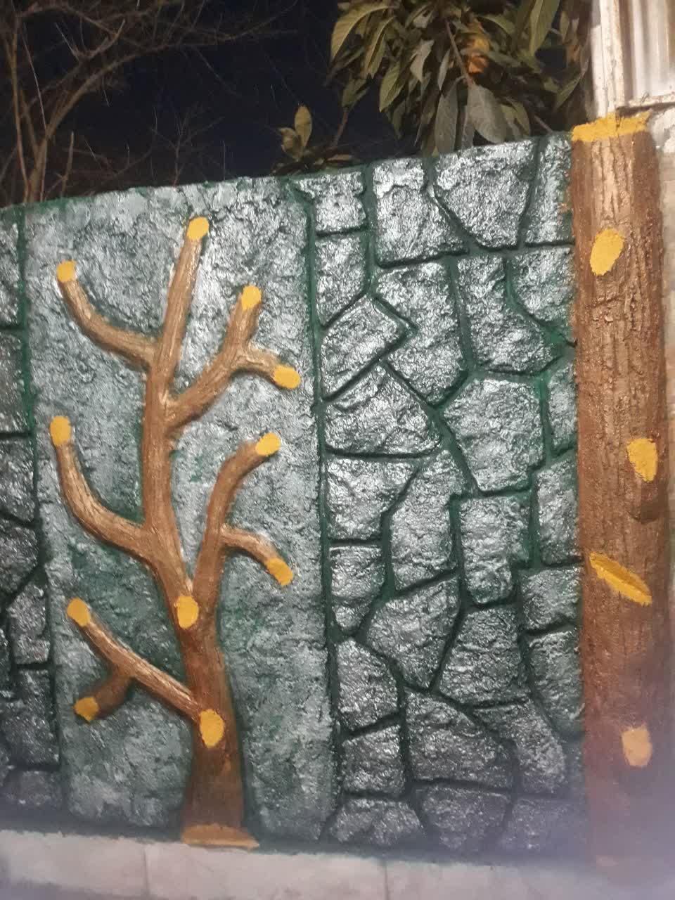 سیمان بری طرح سنگ،چوب،آبنما سیمانکاری|خدمات پیشه و مهارت|لنگرود, |دیوار