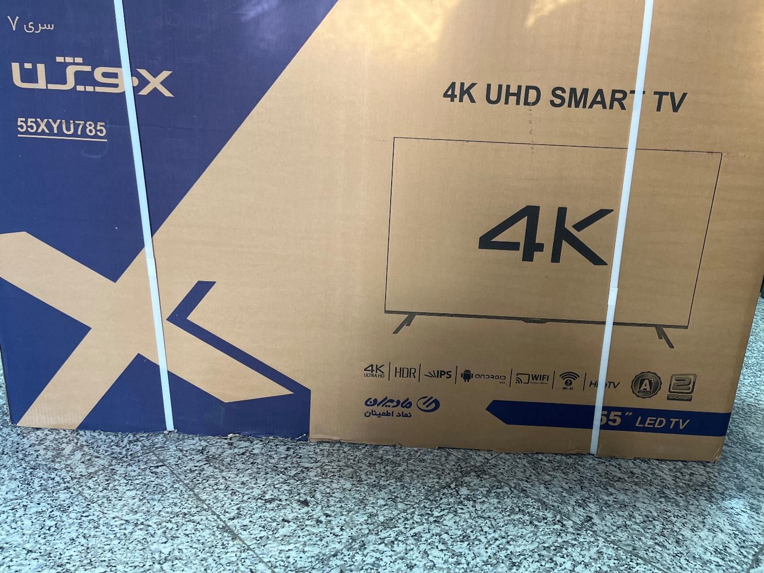 تلویزیونUHD 4Kهوشمند ایکس ویژن 55 اینچ مدل XYU 785|تلویزیون و پروژکتور|تهران, امین حضور|دیوار