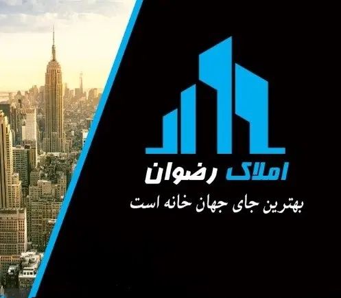 اجاره واحد اداری 150 متری بلوار پدران آسمانی|اجارهٔ دفتر کار، اتاق اداری، مطب|بندرعباس, |دیوار