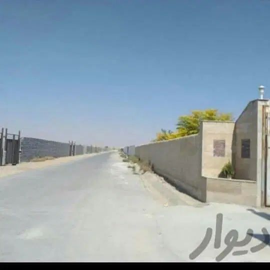 باغ برآسفالت خوش قواره کوشک کهریزسنگ کرسنگ گل مینا|فروش خانه و ویلا|نجف‌آباد, کهریزسنگ|دیوار