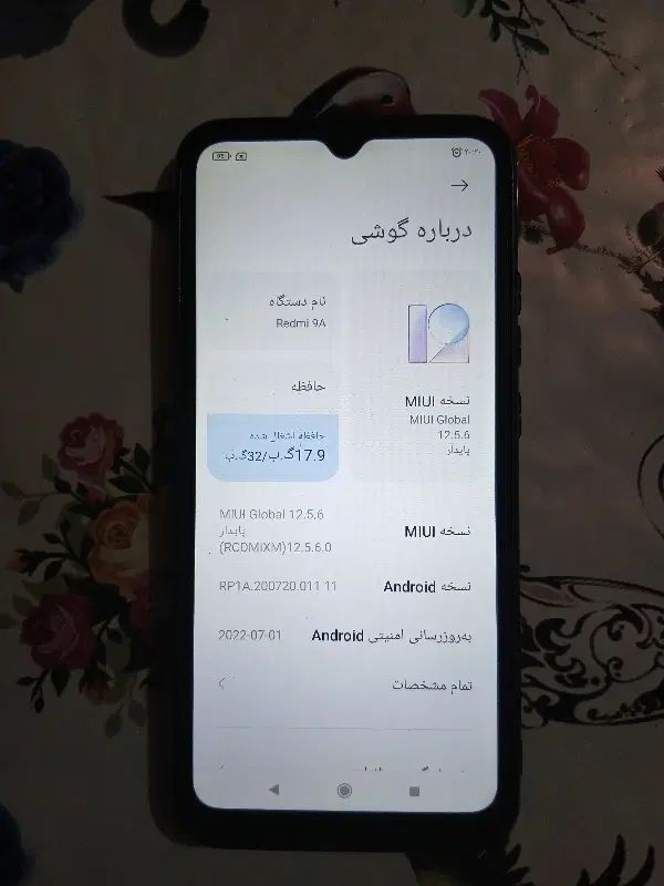 شیائومی ردمی ۹ A|موبایل|تهران, شمیران‌نو|دیوار