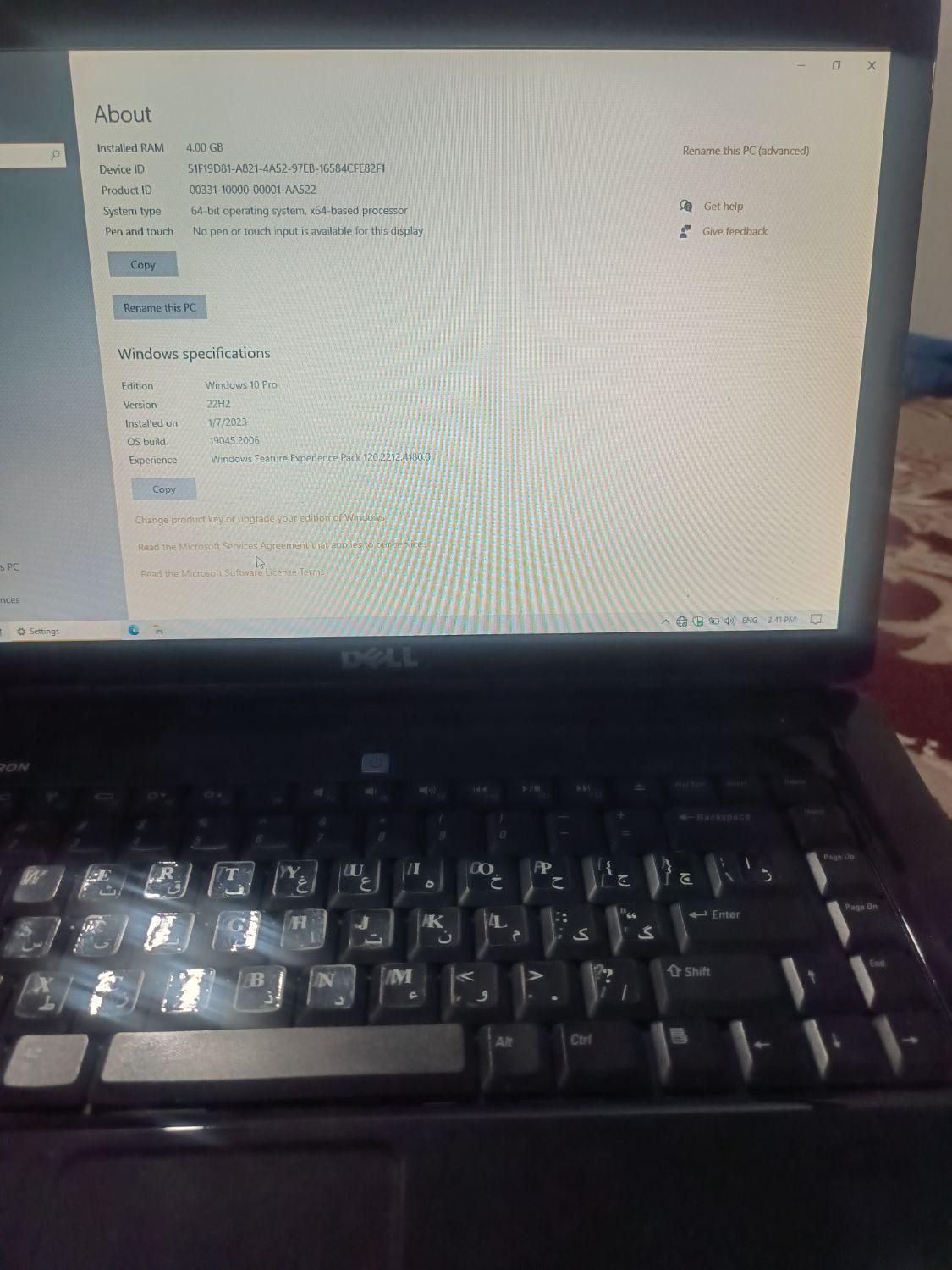 لب تاب دل dell|رایانه همراه|بجنورد, |دیوار