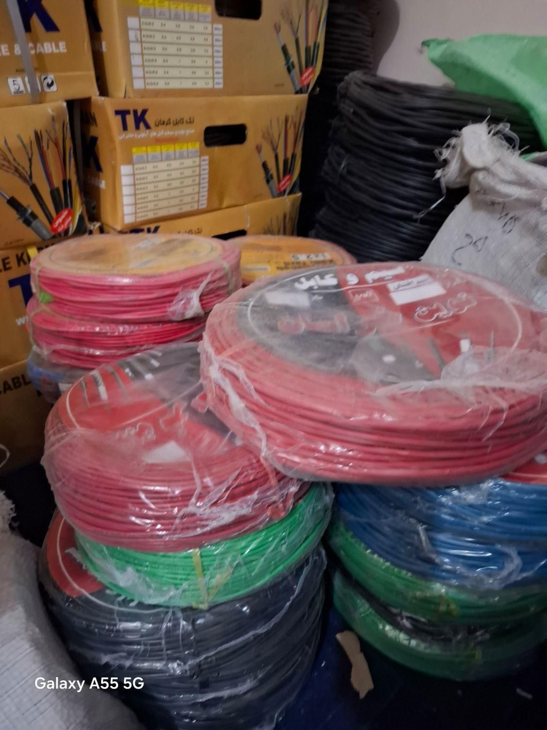 درسنــندج سیم خـرطومی برق|حراج|سنندج, |دیوار