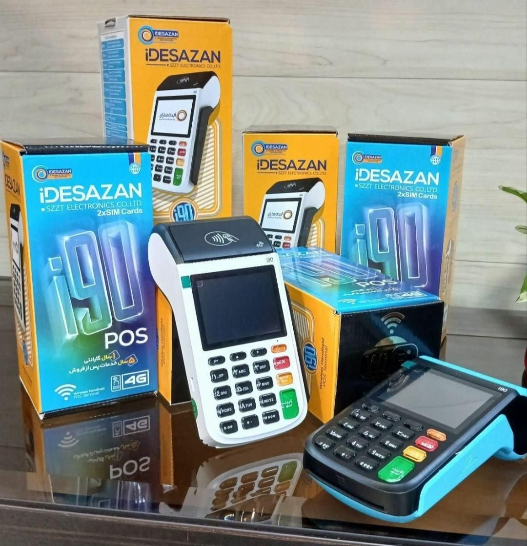 باشگاه مشتریان کارتخوان نقد و اقساط|فروشگاه و مغازه|قم, نیروگاه|دیوار