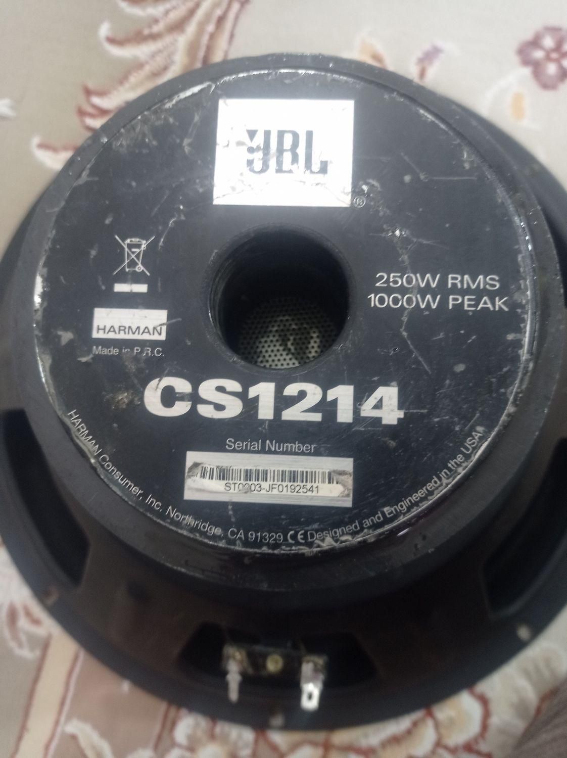 ساب J B L 1000|قطعات یدکی و لوازم جانبی|اصفهان, سلطان‌آباد|دیوار