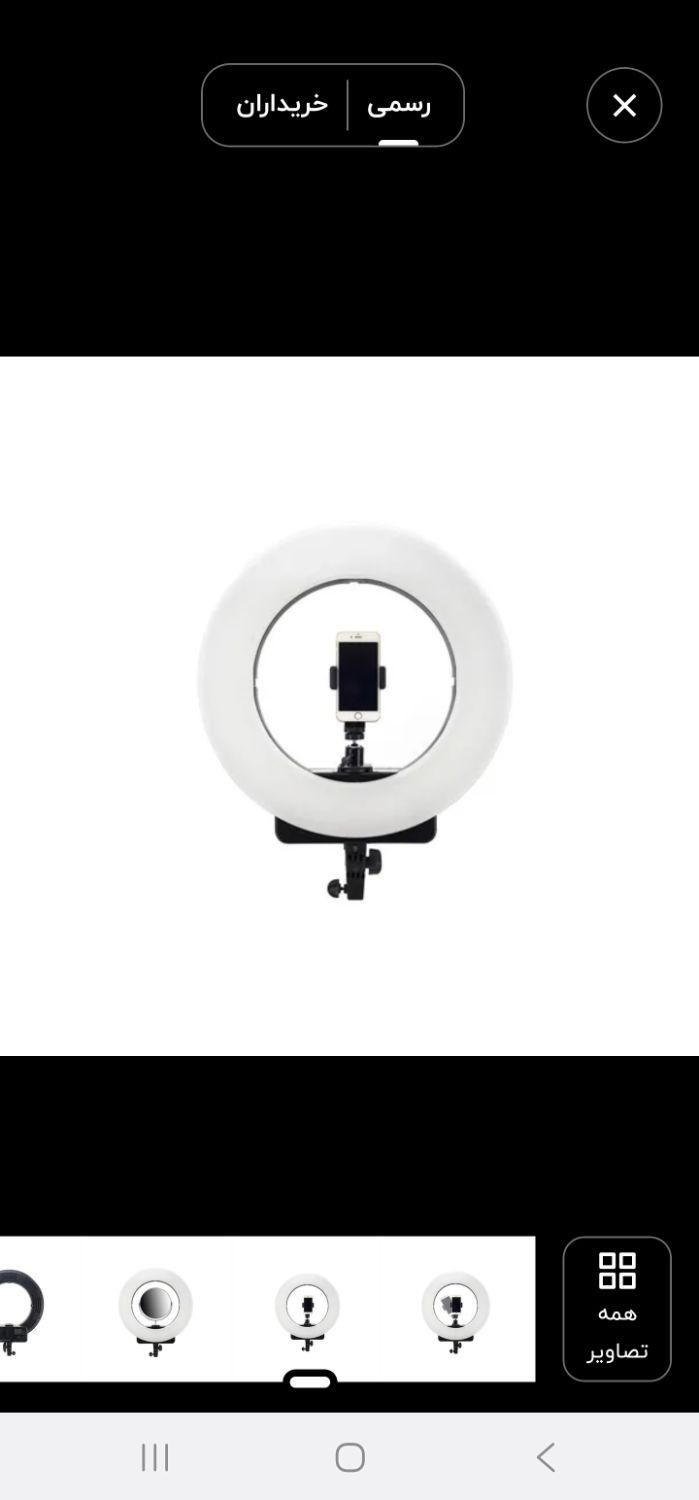رینگ لایت fe-580 iii|دوربین عکاسی و فیلم‌برداری|اصفهان, مفتح|دیوار