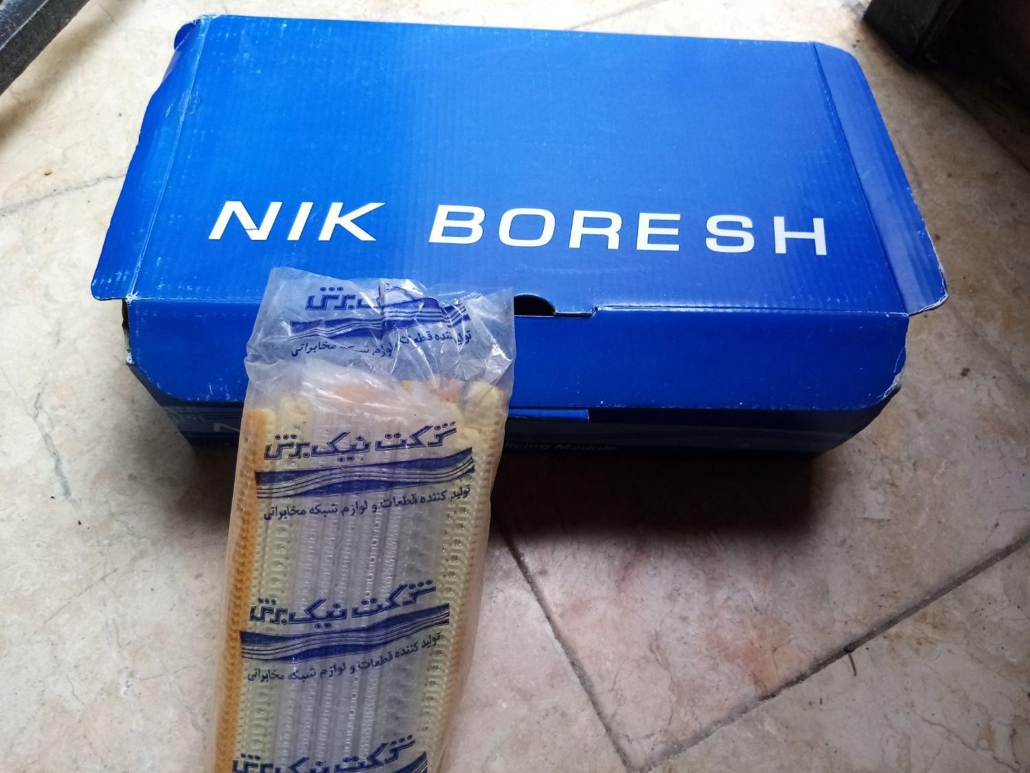 فیبر نوری مفصل ترمینال ده زوجی ماژول 25 زوجی|مودم و تجهیزات شبکه|تهران, آذری|دیوار