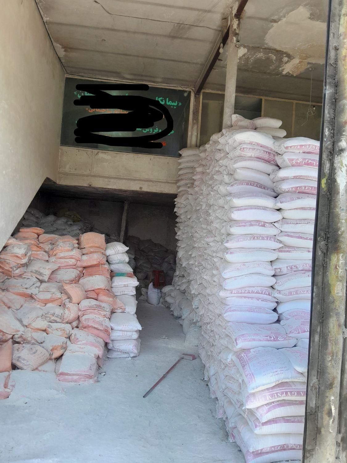 استخدام کارگر ساده با حقوق ثابت و جای خواب|استخدام صنعتی، فنی، مهندسی|کهریزک, |دیوار