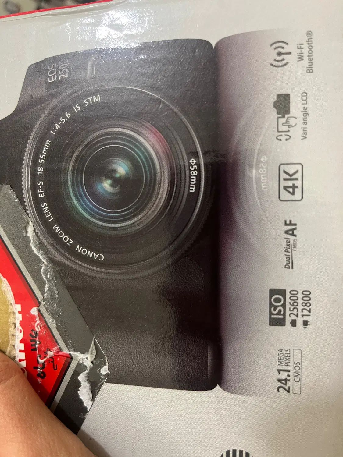 فروش دوربین عکاسی و فیلمبرداری 250D canon در حد نو|دوربین عکاسی و فیلم‌برداری|تهران, زاهد گیلانی|دیوار