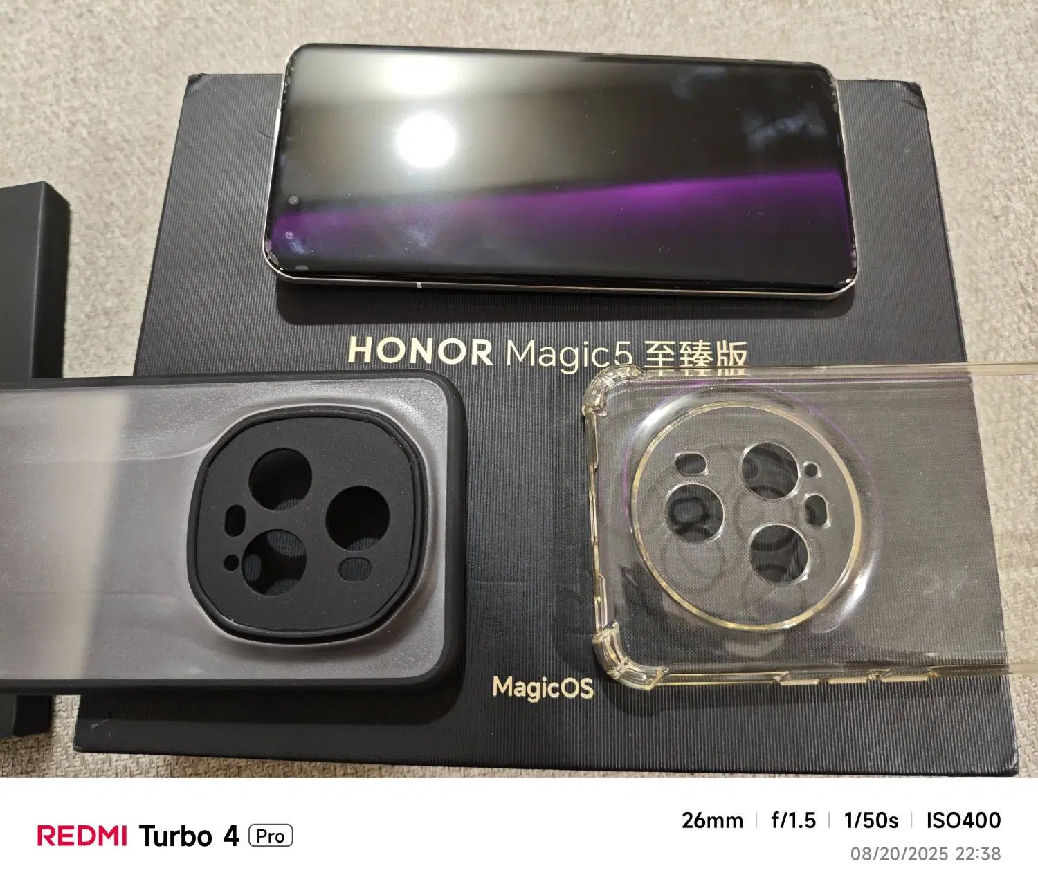 honor magic 5 ultimate آنر مجیک|موبایل|تهران, جمهوری|دیوار