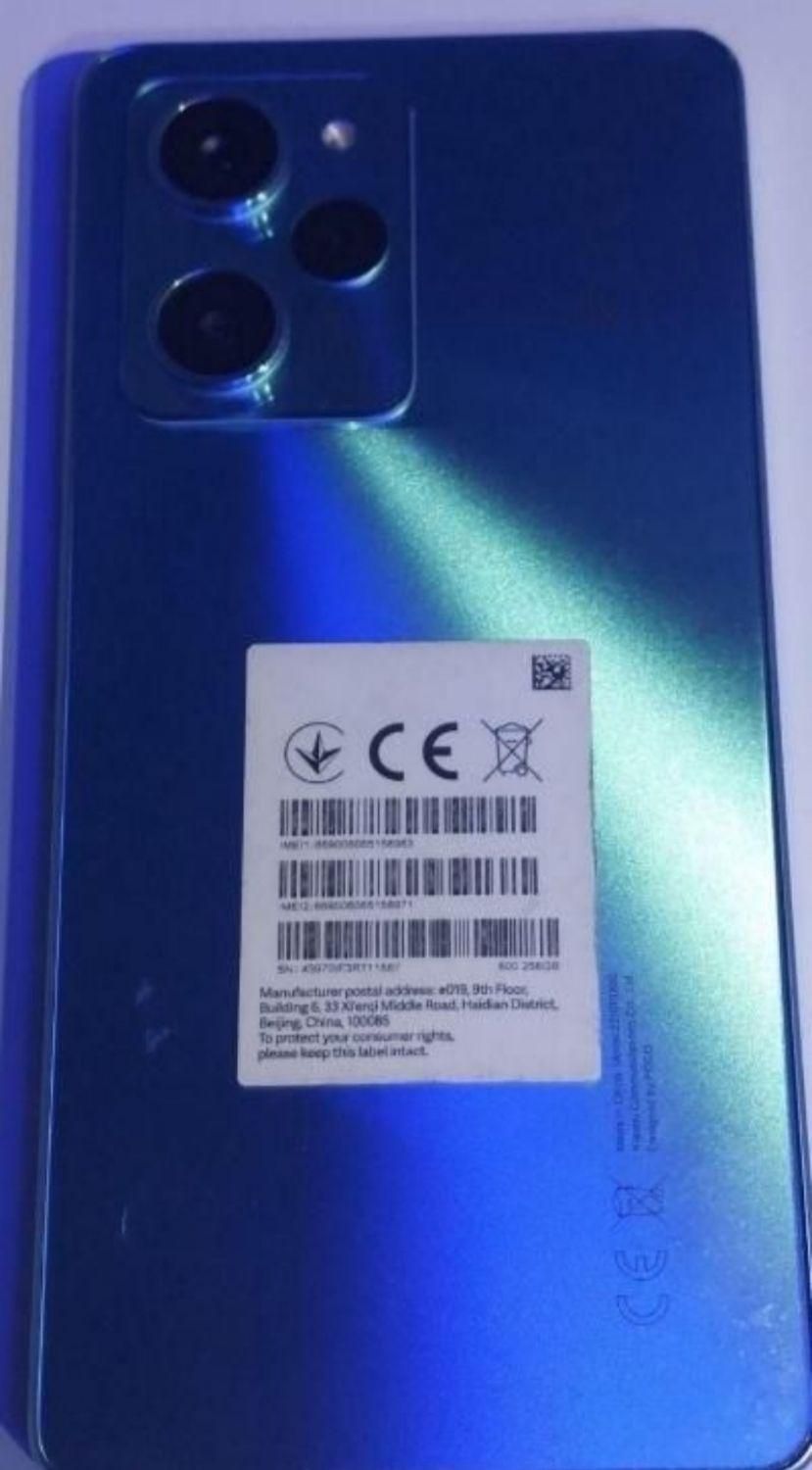 گوشی شیائومی x5 pro|موبایل|اصفهان, مهدیه|دیوار