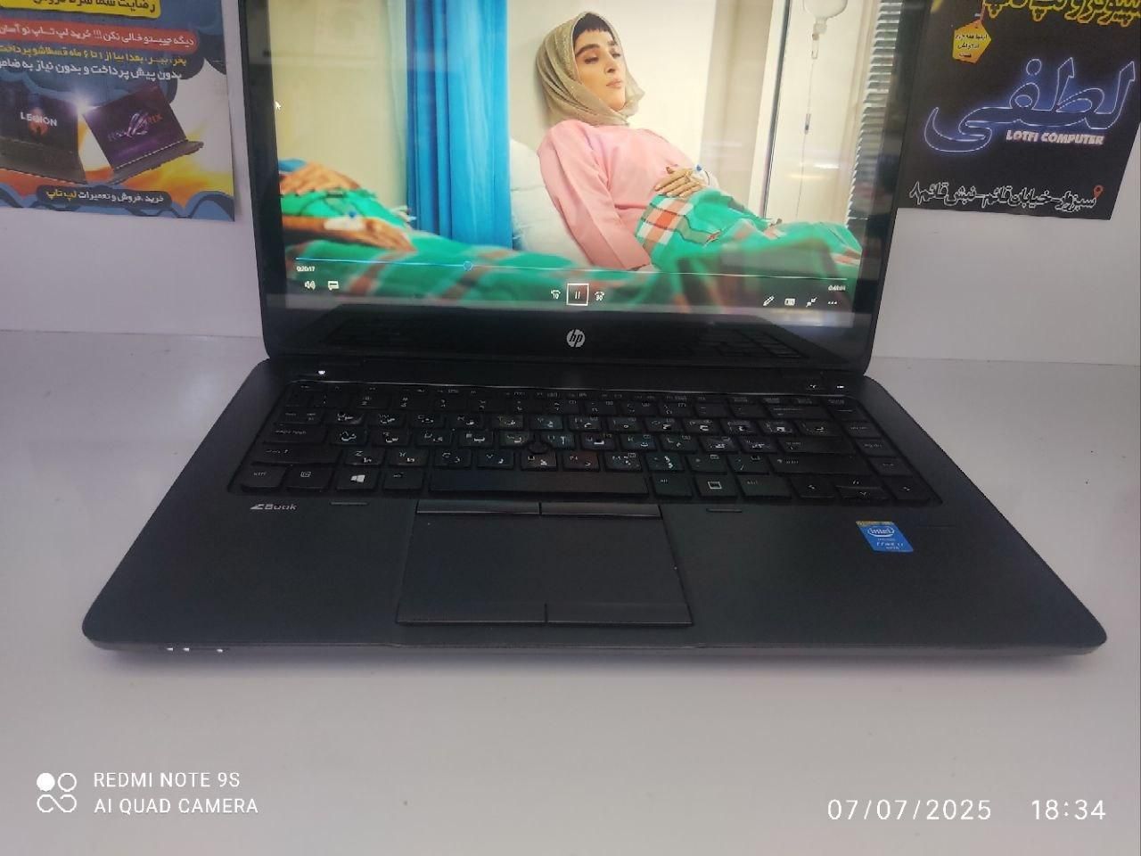 لپ تاپ i7  لمسی رم 8 هارد 256 پر سرعت 1 گیگ گرافیک|رایانه همراه|سبزوار, قائم|دیوار