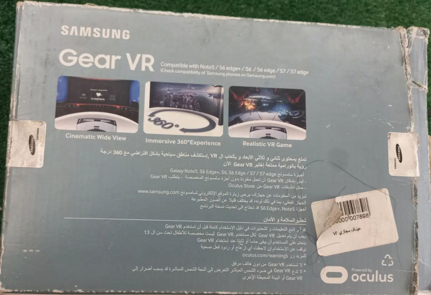 عینک واقعیت مجازی دستگاه Vr از شرکت سامسونگ|کنسول، بازی ویدئویی و آنلاین|تبریز, |دیوار