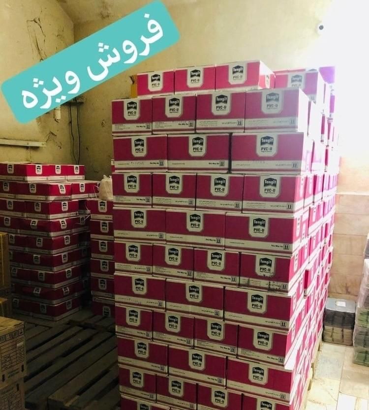 فروش چسب فشار قوی PVC تانگیت (هنکل)|عمده‌فروشی|اصفهان, کوی امیریه|دیوار