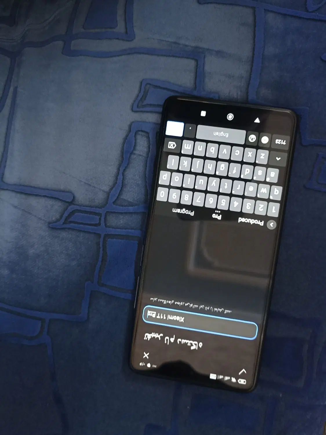 شیائومی Mi 11 Pro با حافظهٔ ۲۵۶ گیگابایت|موبایل|تبریز, |دیوار