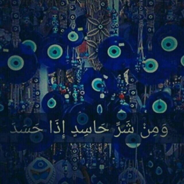 سرکتاب و دعانویسی مجرب|خدمات پذیرایی، مراسم|میانه, |دیوار