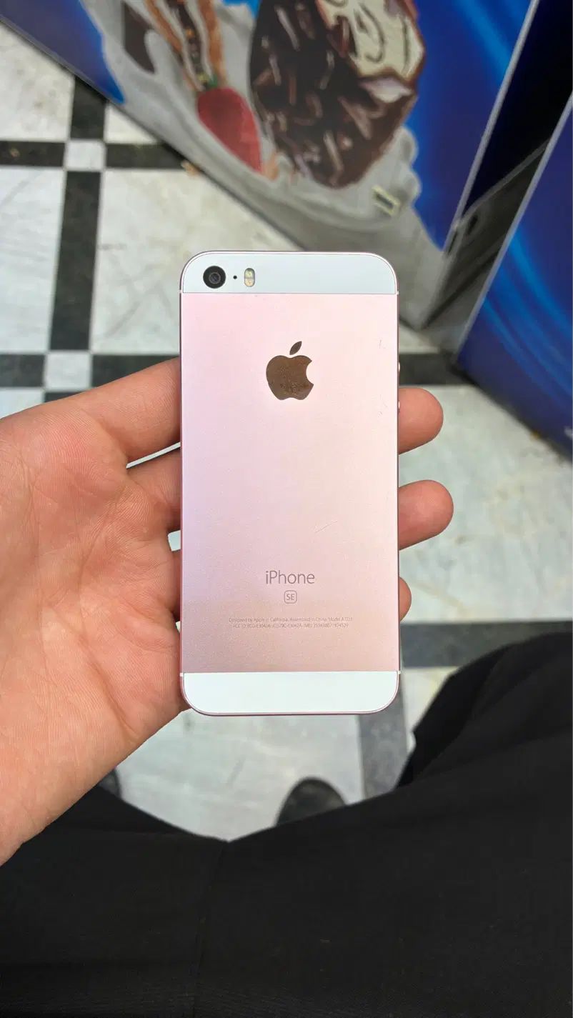 iPhone SE 2016|موبایل|تهران, قلهک|دیوار