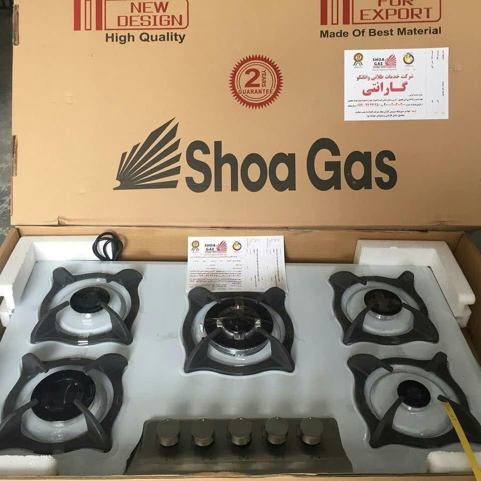 اجاق گاز صفحه ای رومیزی با وارانتی شرکت اخوان|اجاق گاز و لوازم برقی پختوپز|تبریز, |دیوار