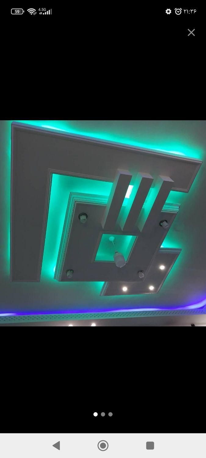 گچکاری ولکهگیریحتینیممتر(فوری)|خدمات پیشه و مهارت|نیشابور, بنیاد شهید|دیوار