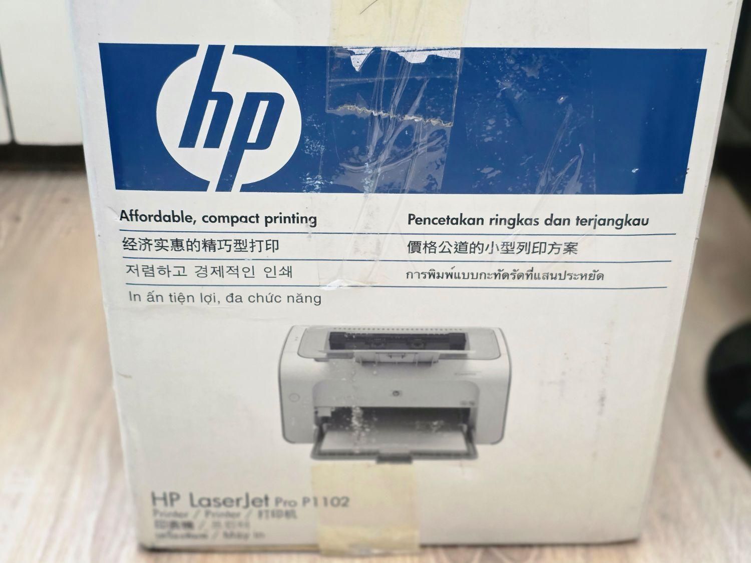 hp 1102 پرینتر لیزری|پرینتر، اسکنر، کپی، فکس|مشهد, احمدآباد|دیوار