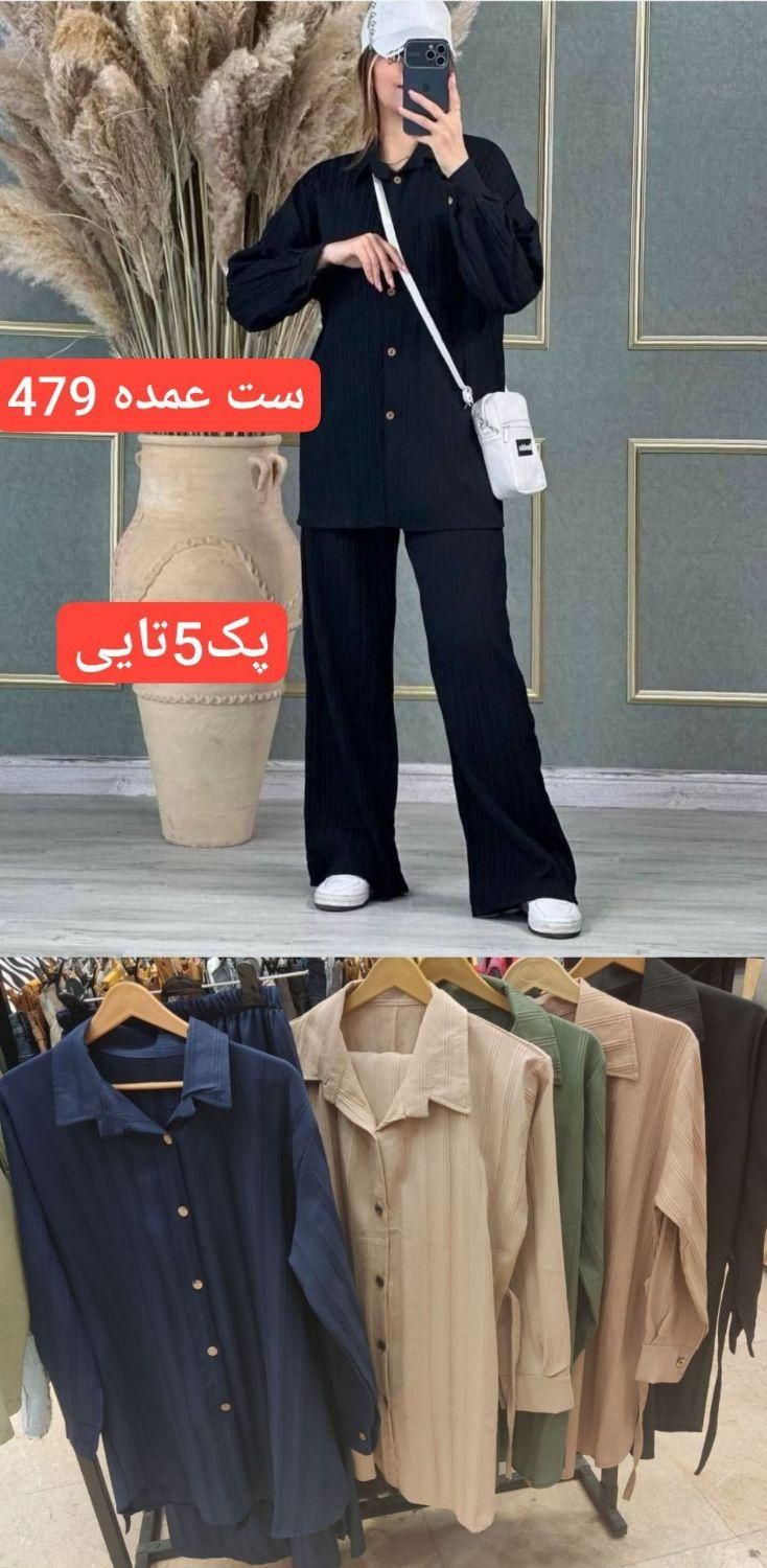 واگذاری اجناس تولیدی هفده شهریورمرکزخرید۱۷شهریور|اجارهٔ مغازه و غرفه|مشهد, هفده شهریور|دیوار