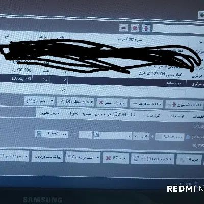 کیف مدرسه|کیف، کفش، کمربند|مشهد, چهاربرج|دیوار