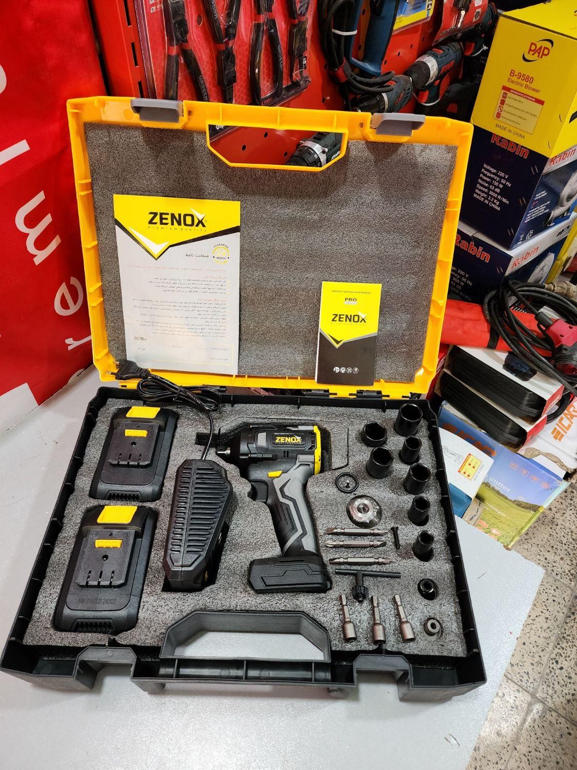 بکس شارژی فوق صنعتی زینوکس ۳ کاره|ماشینآلات صنعتی|ایلام, |دیوار