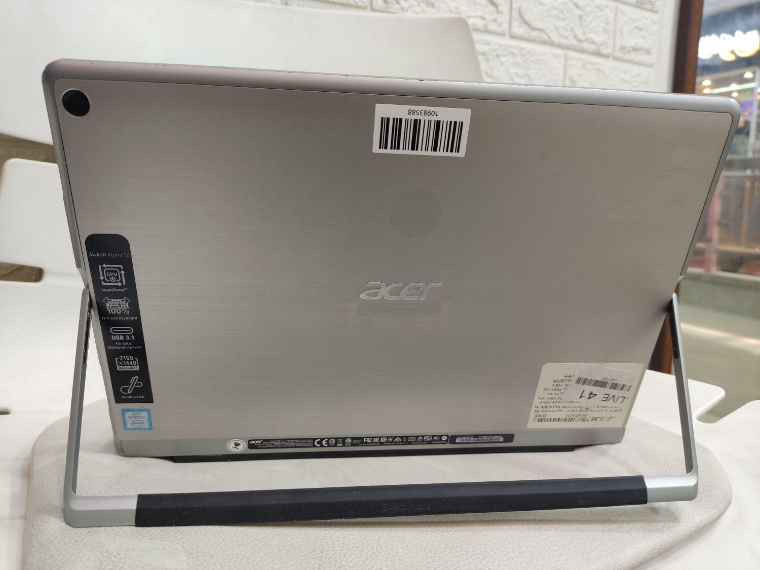 لپ‌تاپ تبلتی Acer switch SA5-271P|رایانه همراه|قم, صفائیه|دیوار