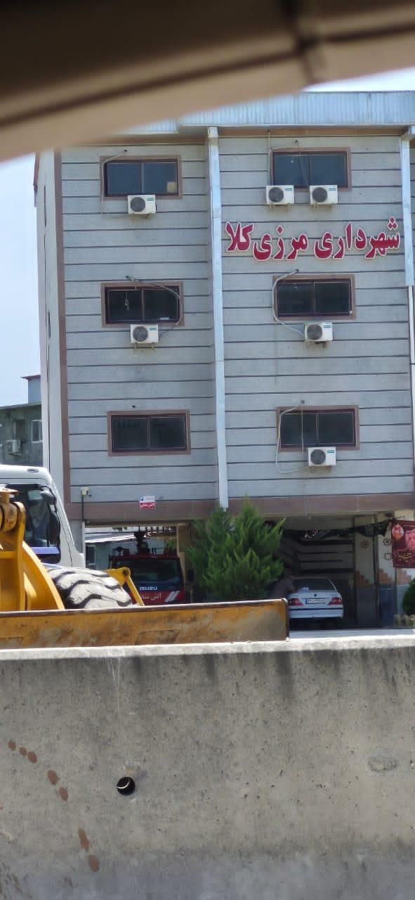 باغچه 400 متری ویودار محصور در مرزیکلا|فروش زمین و ملک کلنگی|مرزیکلا, |دیوار