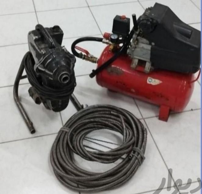 لوله بازکن بومهن رودهن پردیس۴و۳فاز11و۸و۵و۹فنر زنی|خدمات پیشه و مهارت|پردیس, فاز ۴|دیوار