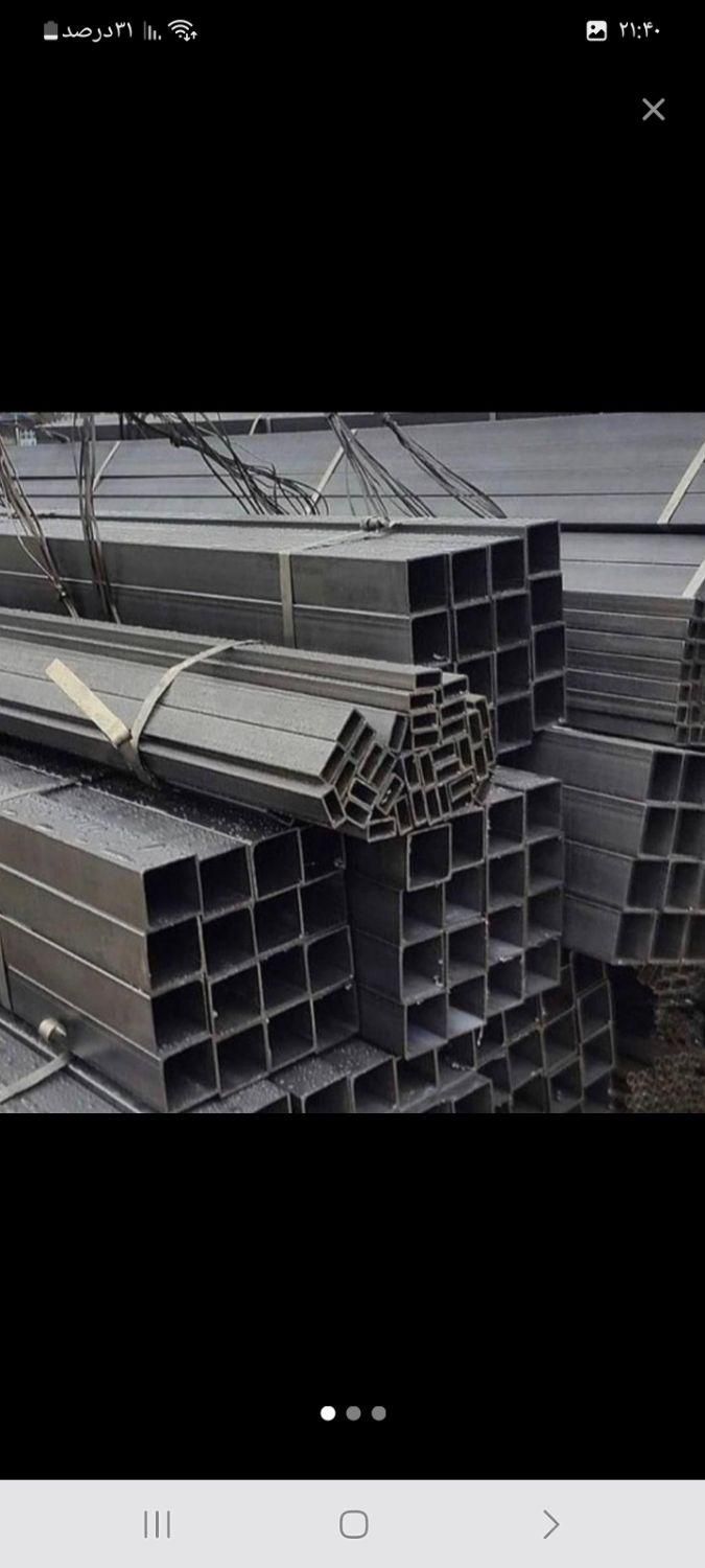 ۷در ۷   فروش خرید.    ۳در ۳د.      ۴ در ۴|مصالح و تجهیزات ساختمان|رشت, آزادگان|دیوار