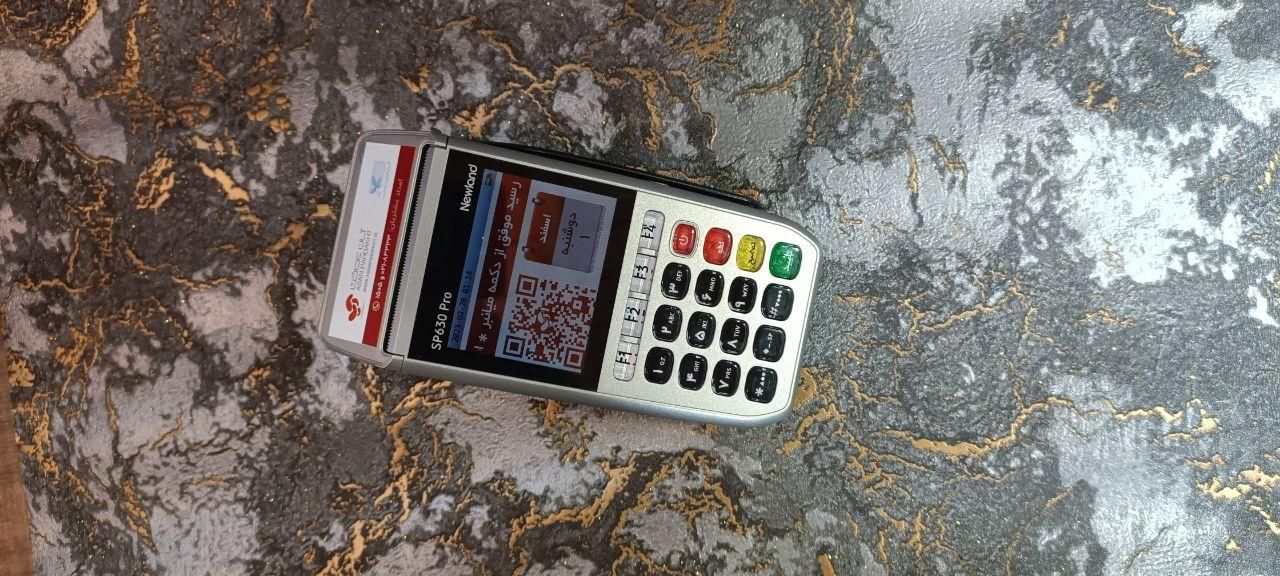 فروش کارت خوان سیار|فروشگاه و مغازه|لاهیجان, فیاض|دیوار