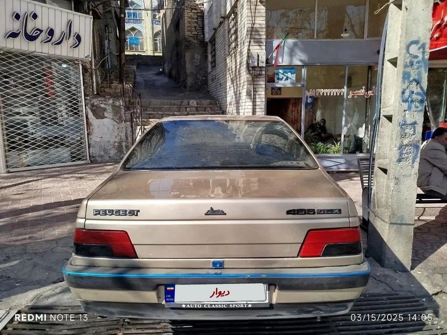 پژو ۴۰۵|خودرو سواری و وانت|مشهد, دانشگاه فردوسی|دیوار