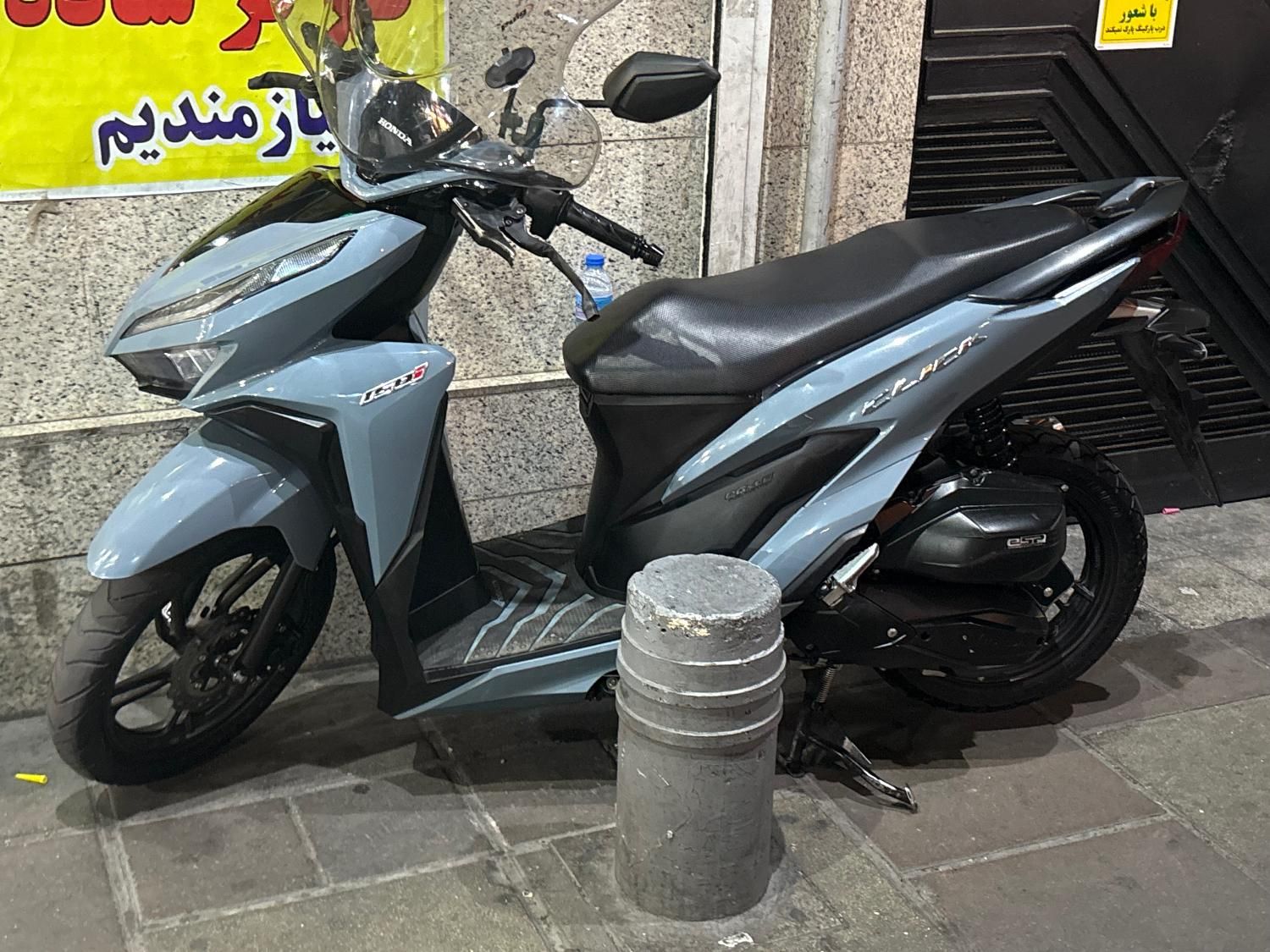 کیلیک ۱۵۰|موتورسیکلت|تهران, اسکندری|دیوار