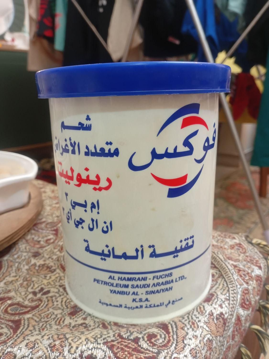 گریس خارجی اصل|ابزارآلات|تهران, هاشمی|دیوار