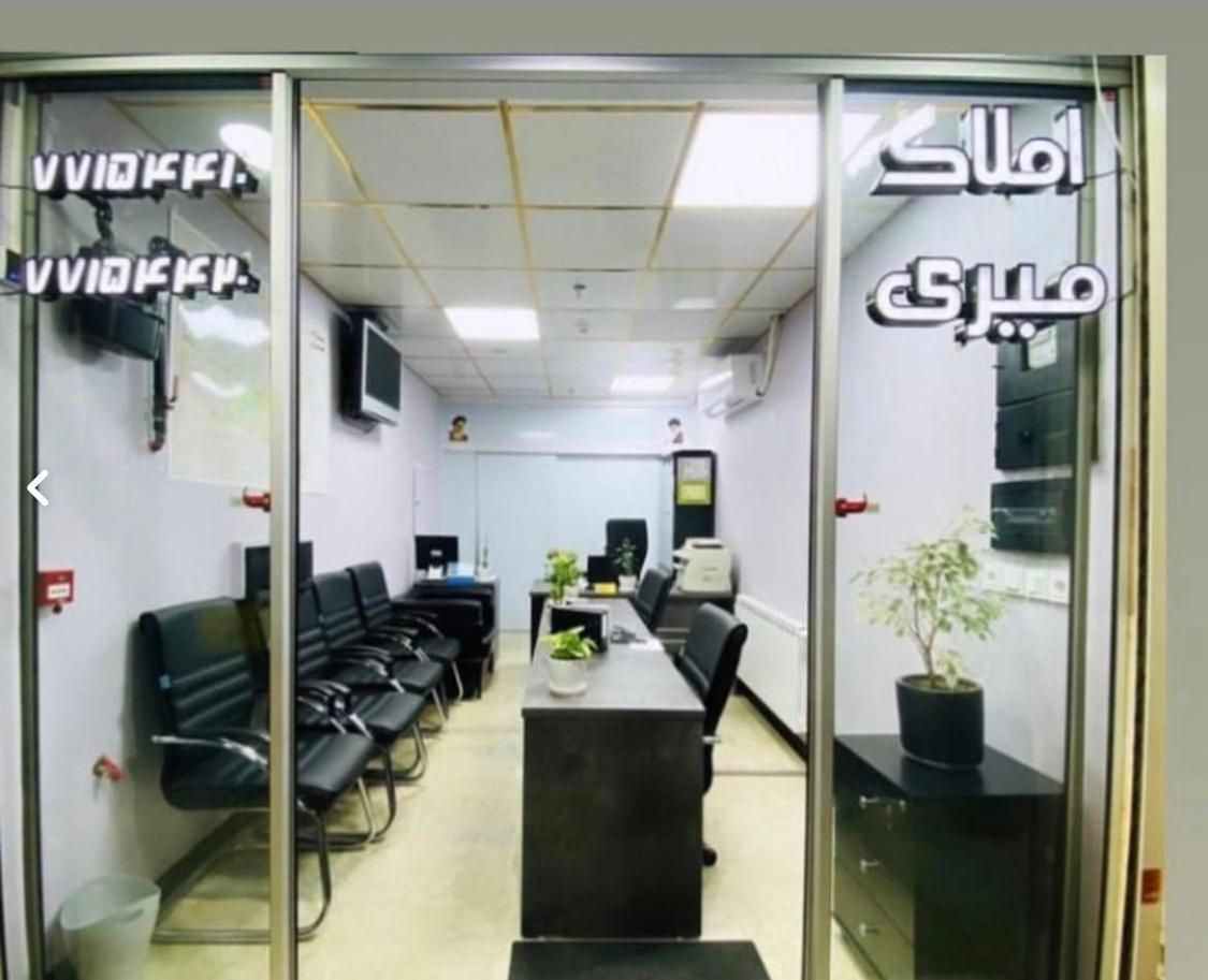 فروش کلنگی ۲۰۸ متری در کریمشاهیان|فروش زمین و ملک کلنگی|تهران, پرستار|دیوار