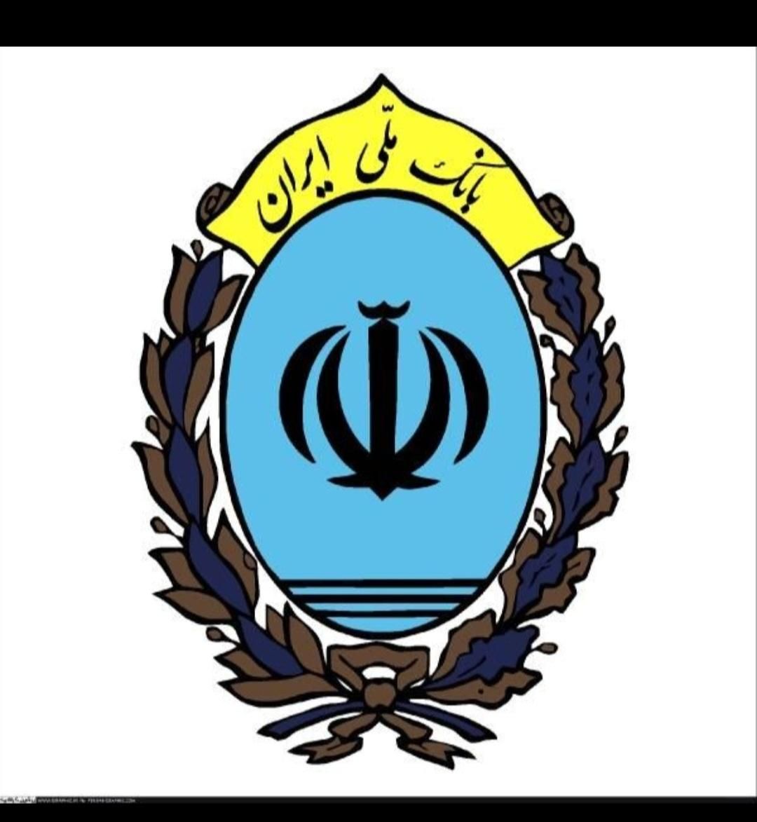فروش امتیاز بانک ملی|خدمات مالی، حسابداری، بیمه|تاکستان, |دیوار