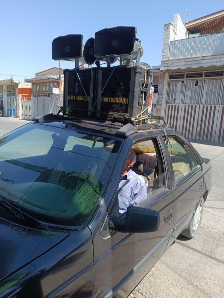 مداحی|خدمات پذیرایی، مراسم|بروجرد, |دیوار