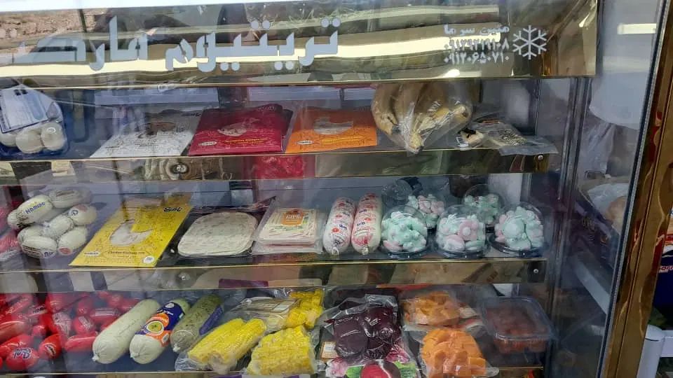 کار گر ساده جهت کار در سوپر مارکت|استخدام خدمات فروشگاه و رستوران|تهران, شهرک گلها|دیوار