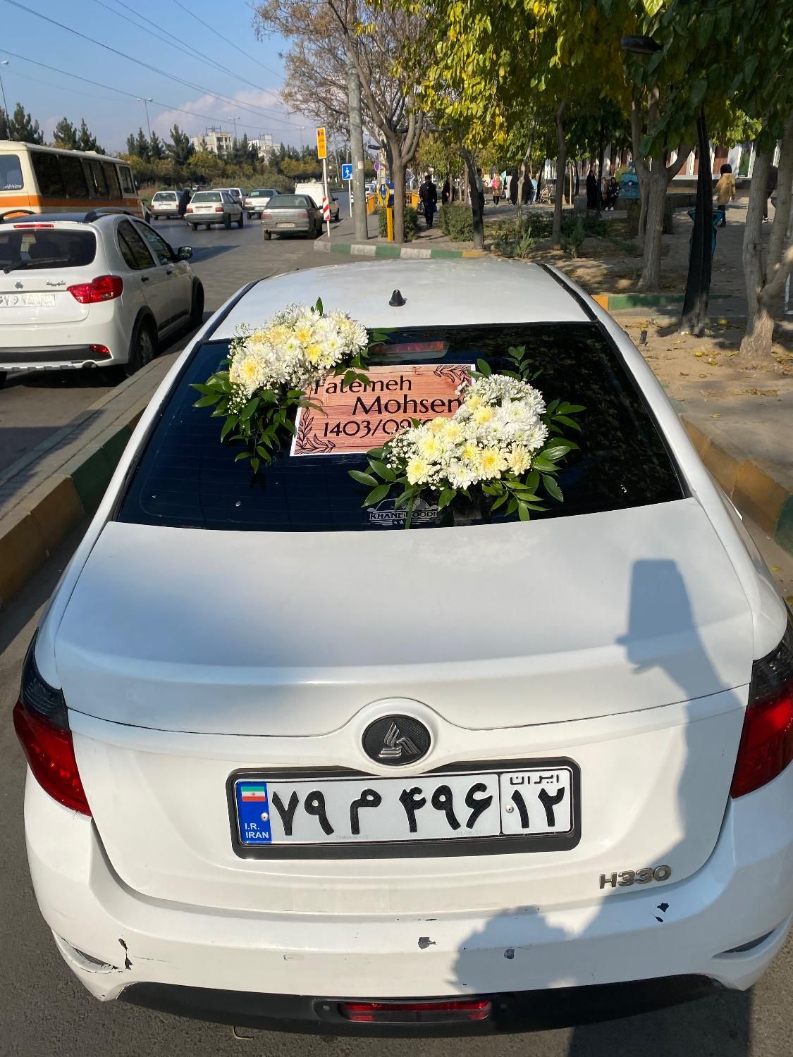 ماشین عروس گلارایی طبیعی1500|خدمات پذیرایی، مراسم|مشهد, ایثارگران|دیوار