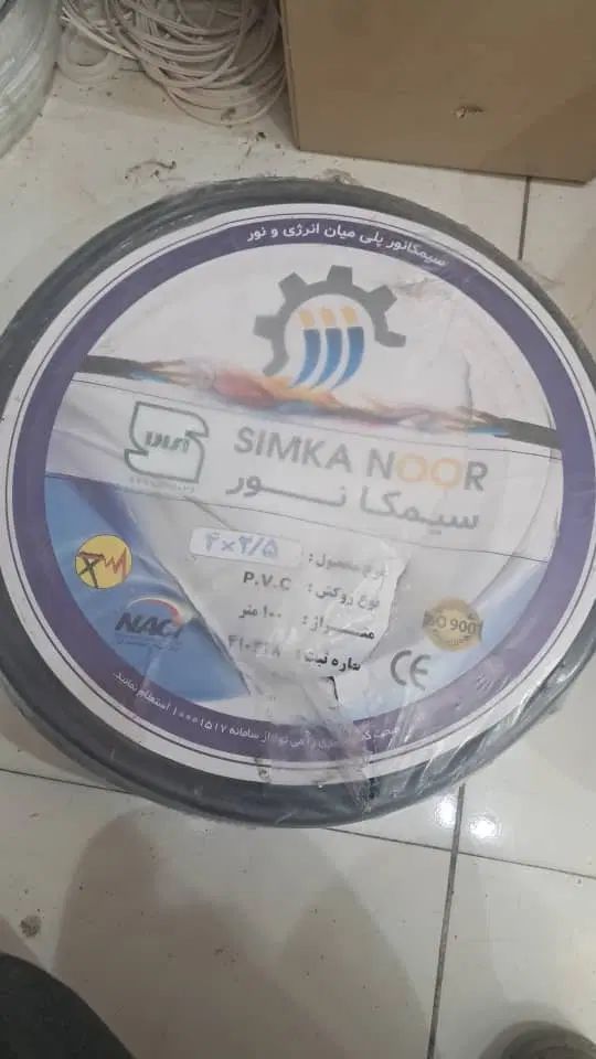 کابل ۴در ۲.۵ استاندارد۲در۴ ۲در ۲.۵ ۴در۱.۵|مصالح و تجهیزات ساختمان|تهران, اقدسیه|دیوار