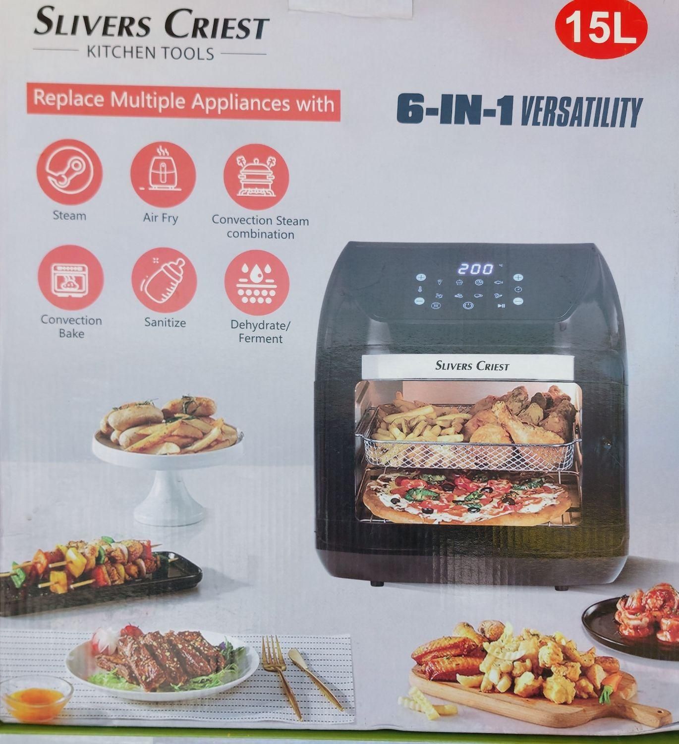 سرخکن ۱۵ لیتری سیلورکرست جوجه گردان دار ۲ طبقه|اجاق گاز و لوازم برقی پختوپز|شیراز, بازار|دیوار