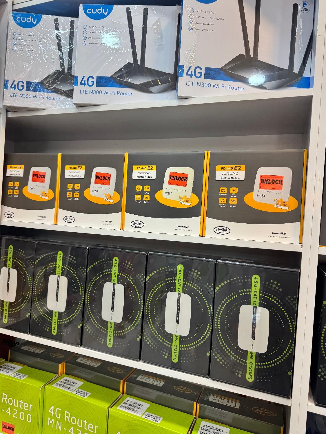 مودم آنلاک دائم اصلی(مبارزه با کپی و فیک فروشی)|مودم و تجهیزات شبکه|اصفهان, عطار نیشابوری|دیوار