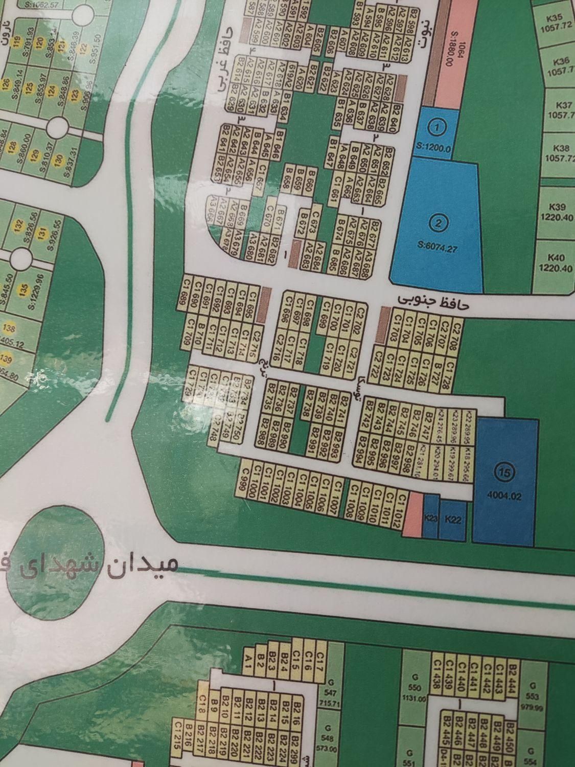 فروش زمین فرصت طلایی شهر جدید هشتگرد|فروش زمین و ملک کلنگی|هشتگرد, |دیوار