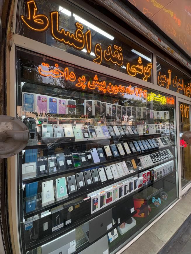 ۱۳پرومکس همه مدل همه رنگ اقساطی|موبایل|فردیس, |دیوار