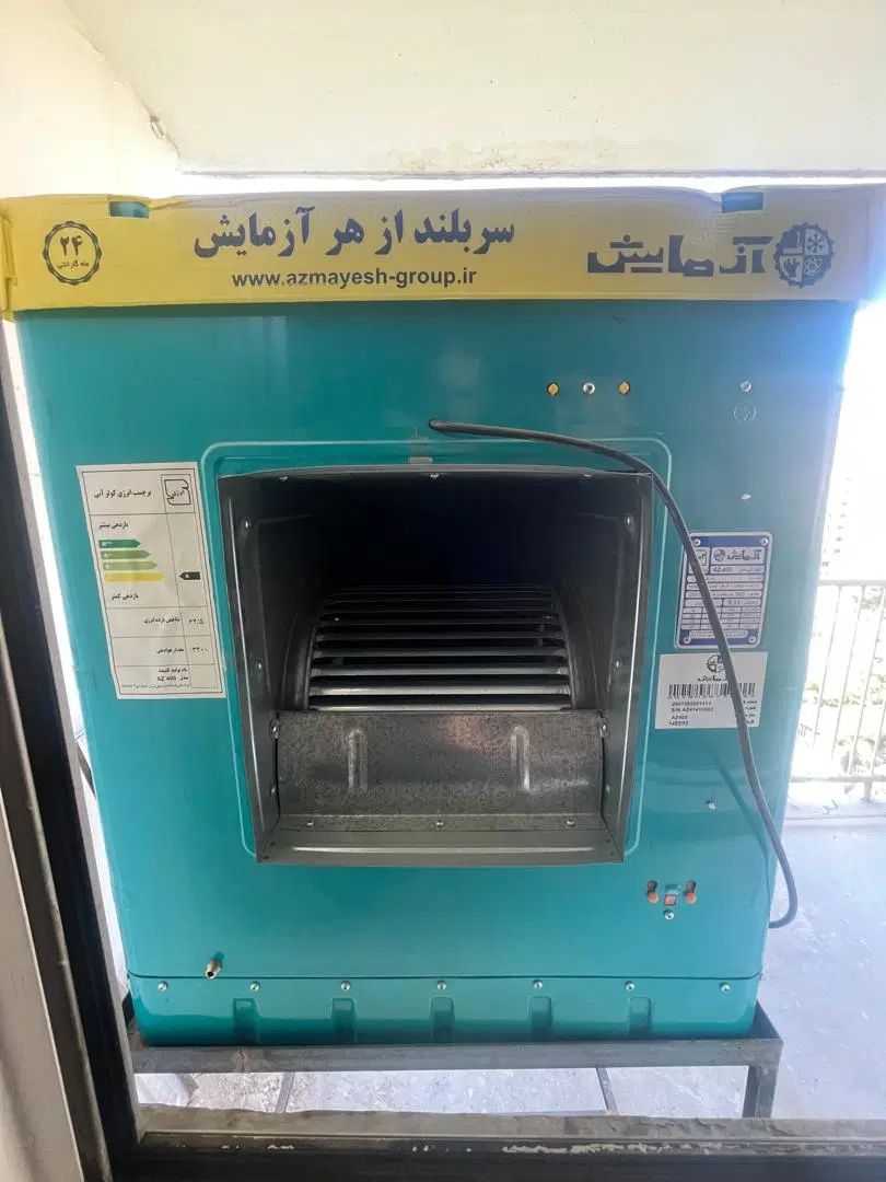 کولر آبی آزمایش ۴۰۰۰|کولر آبی|تهران, هروی|دیوار