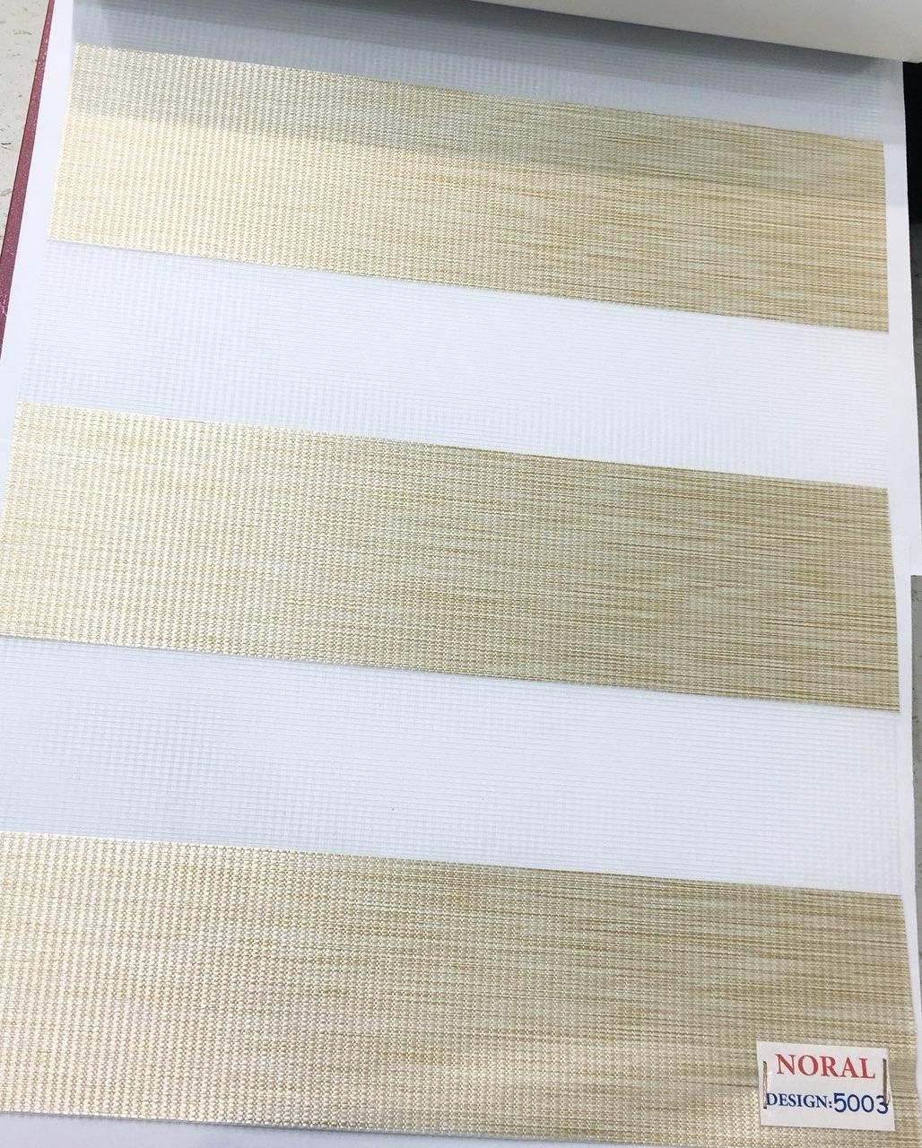 زبرا بریلنت ترک|پرده، رانر، رومیزی|رشت, پیرسرا|دیوار